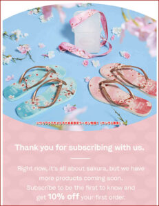 ハワイアナスのメルマガ会員限定クーポン情報!(サンプル画像)